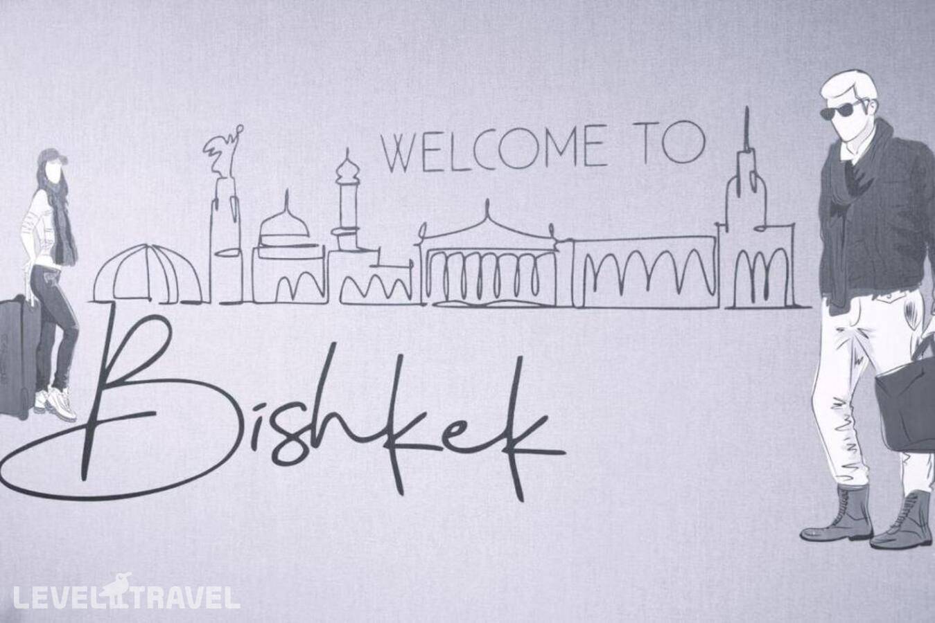 фотографии отеля Urban Hotel в Киргизия(Бишкек) - фото №15