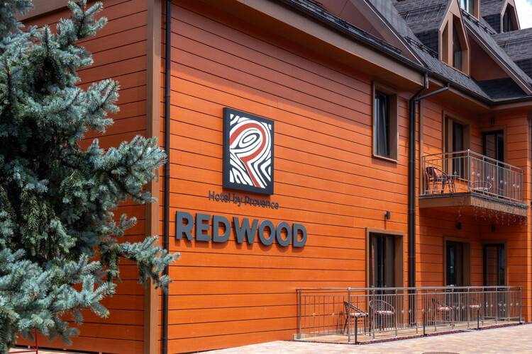 Red Wood Hotel By Provence