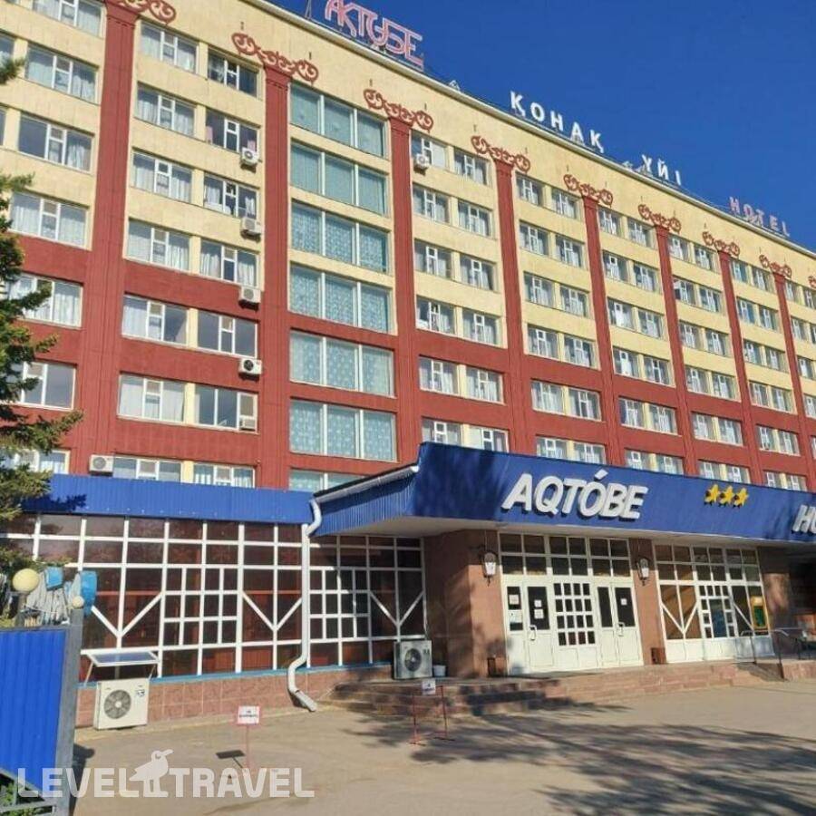 фотографии отеля Актобе в Казахстан(Актобе) - фото №1