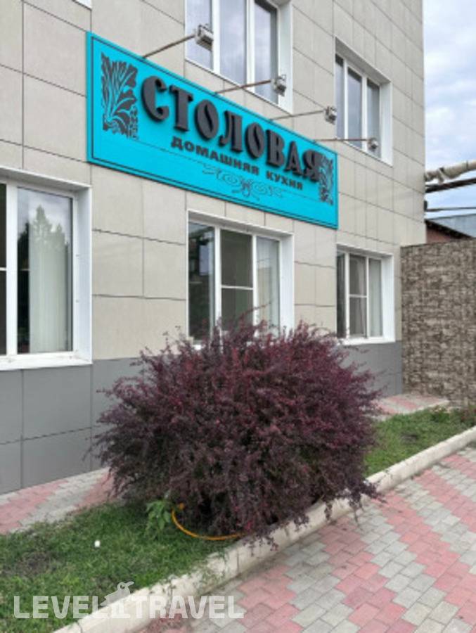 Изображение отеля 13