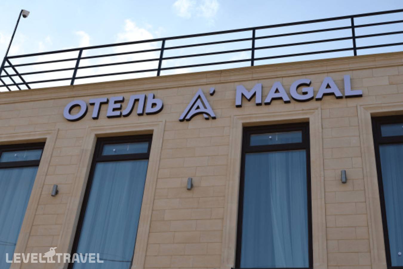 Отель Амагал — Дербент, Россия