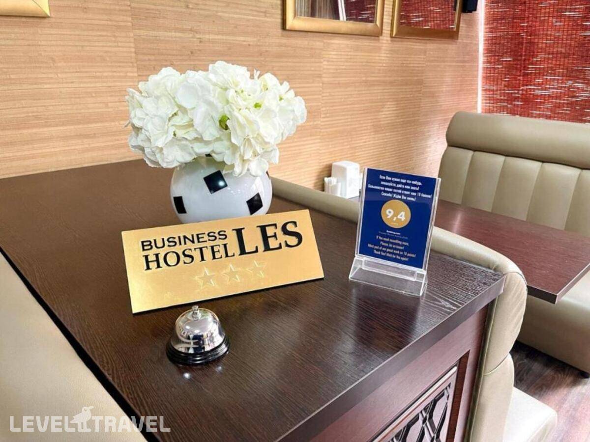 фотографии отеля Les в Казахстан(Алматы) - фото №7