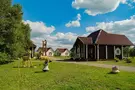 Калина Красная