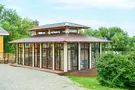 Калина Красная