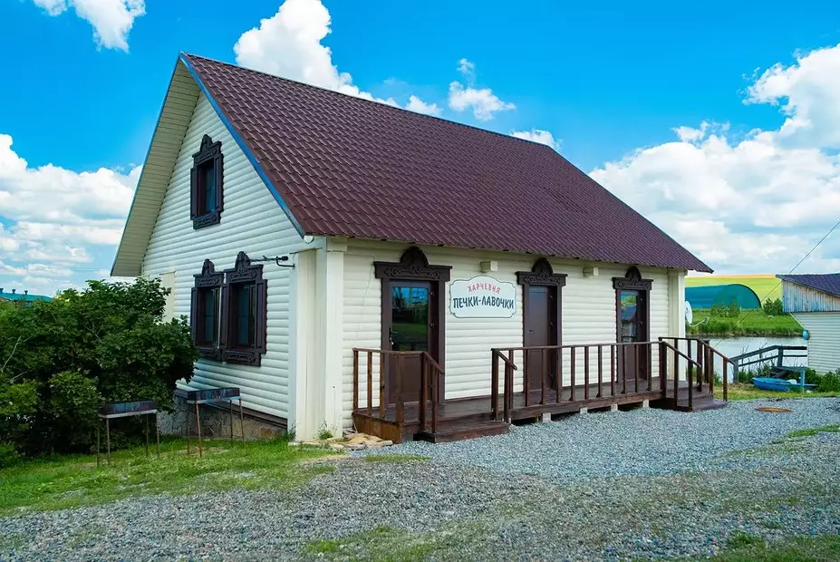 Калина Красная