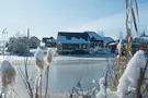 Калина Красная