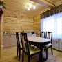 Калина Красная