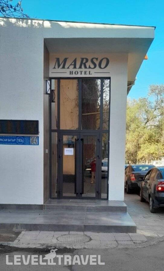 Отель Marso — Алматы, Казахстан