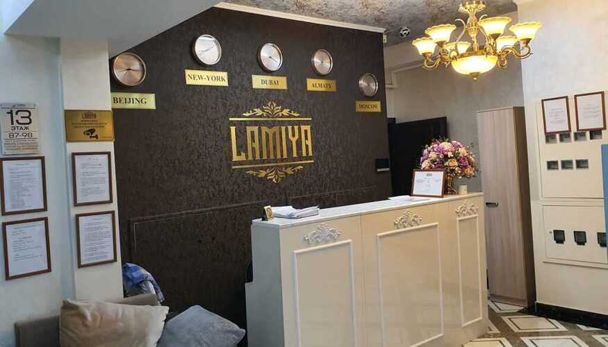 Lamiya Aparts