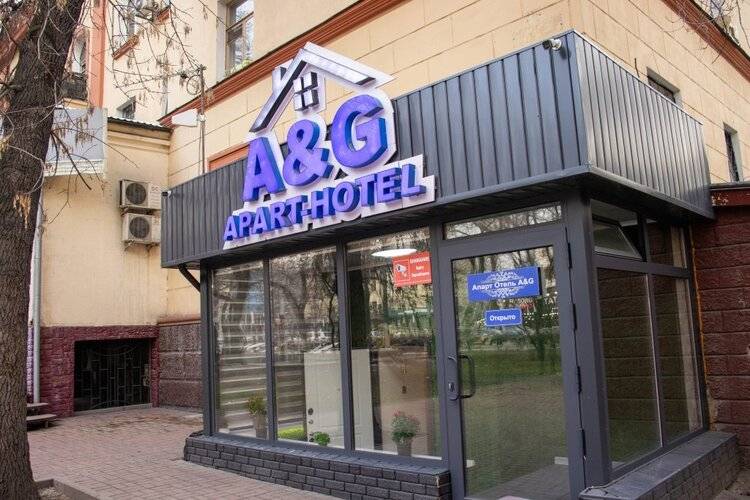 Ag Abylaikhan