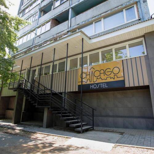 Chicago Hostel