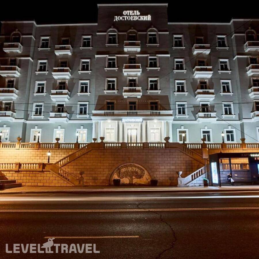 фотографии отеля Отель Достоевский в Россия(Владивосток) - фото №1