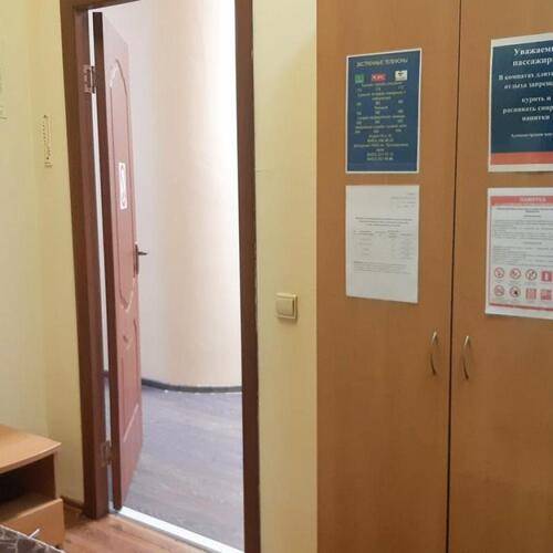 Смарт Отель Кдо Владивосток