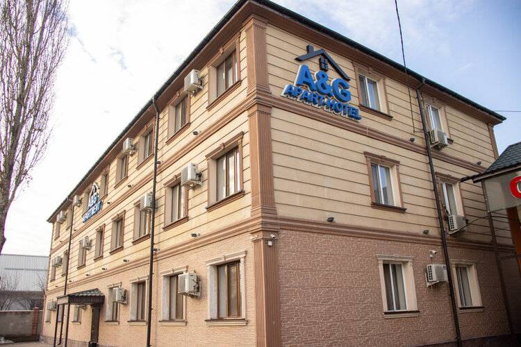 Ag Hotel Sarytogai