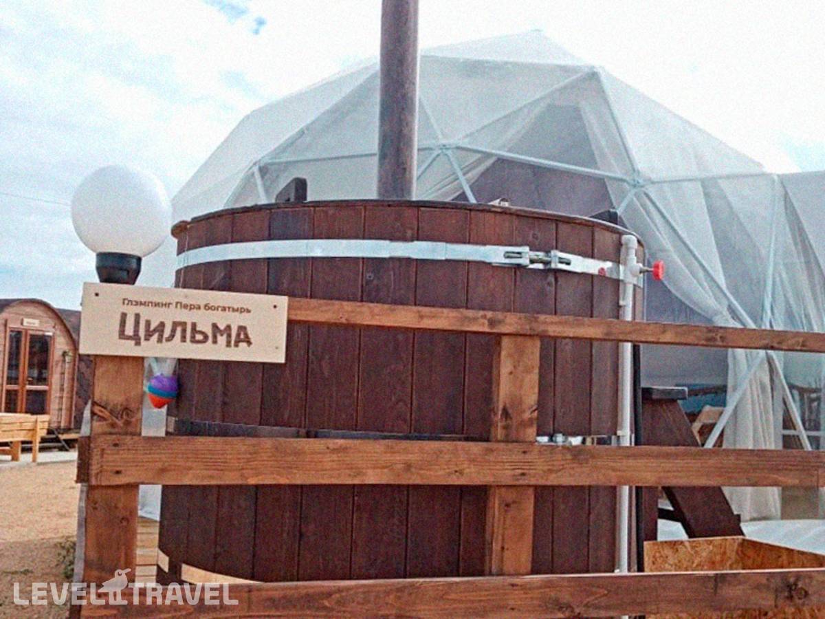 Изображение отеля 35