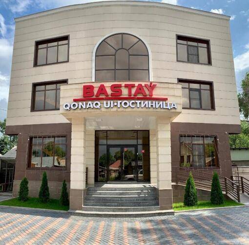 Бастау