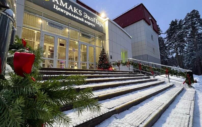 Амакс Экопарк-Екатеринбург (Amaks)