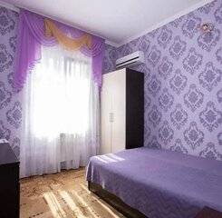 $item['hotel']['name']