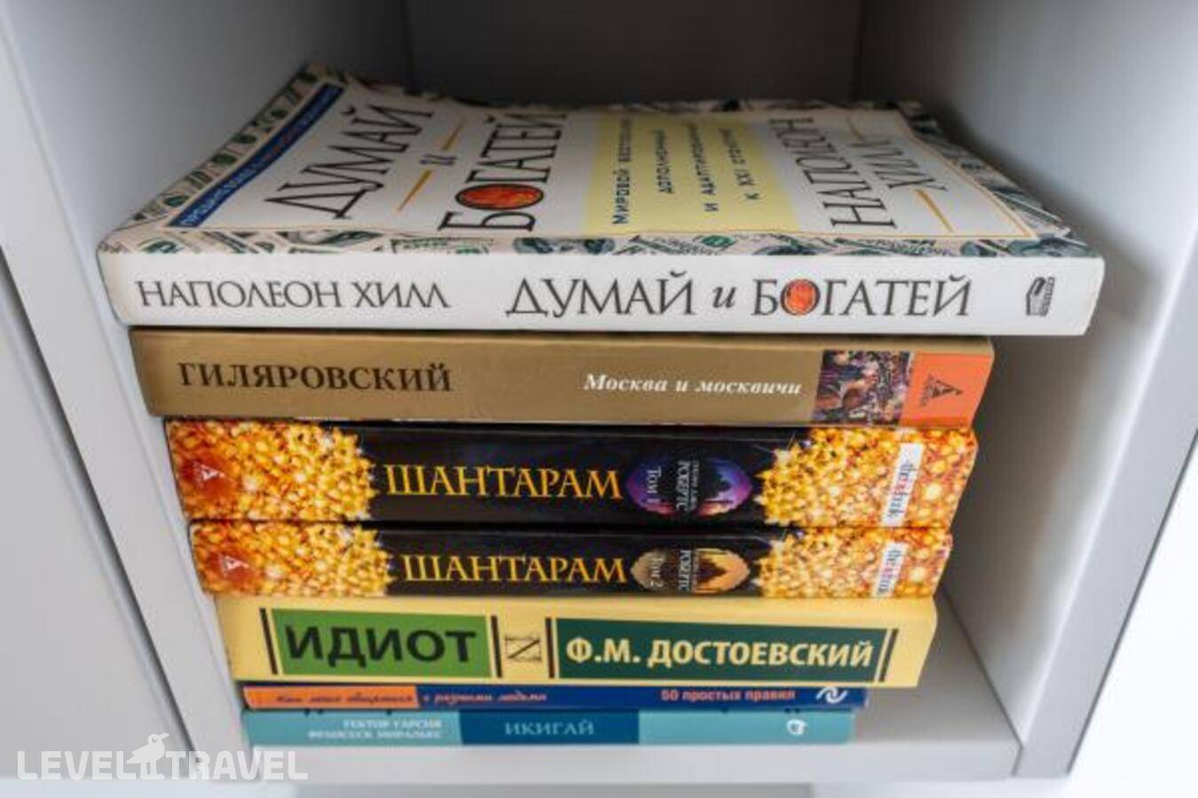 Изображение отеля 37