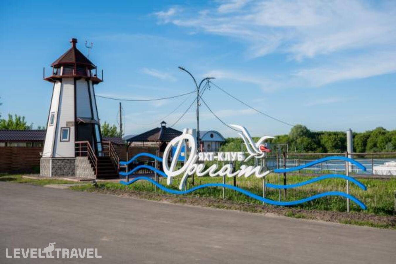 Изображение отеля 8