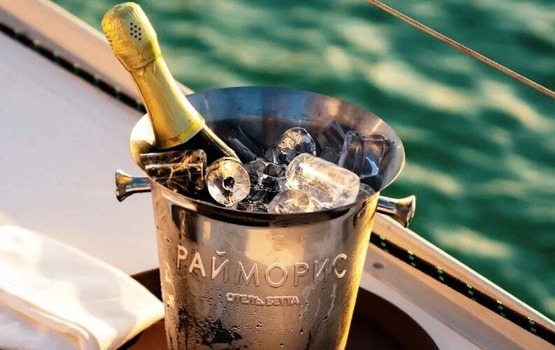 Райморис