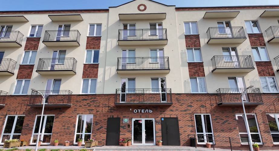 Старт
