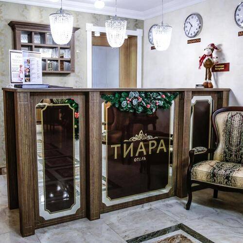 Тиара