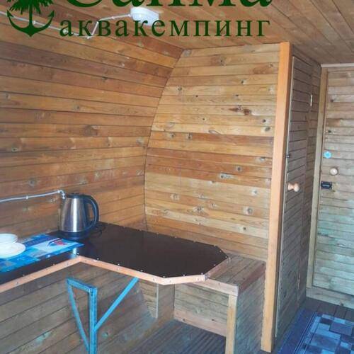 Сайма Аквакемпинг