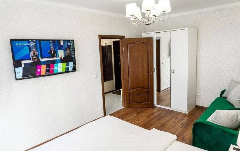 Apartment Elegant