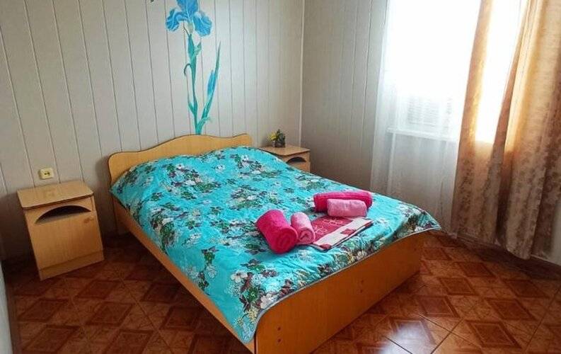 Факел