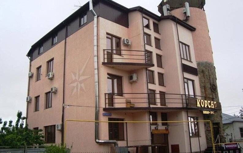 Старый Причал