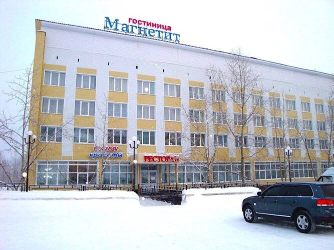 Магнетит