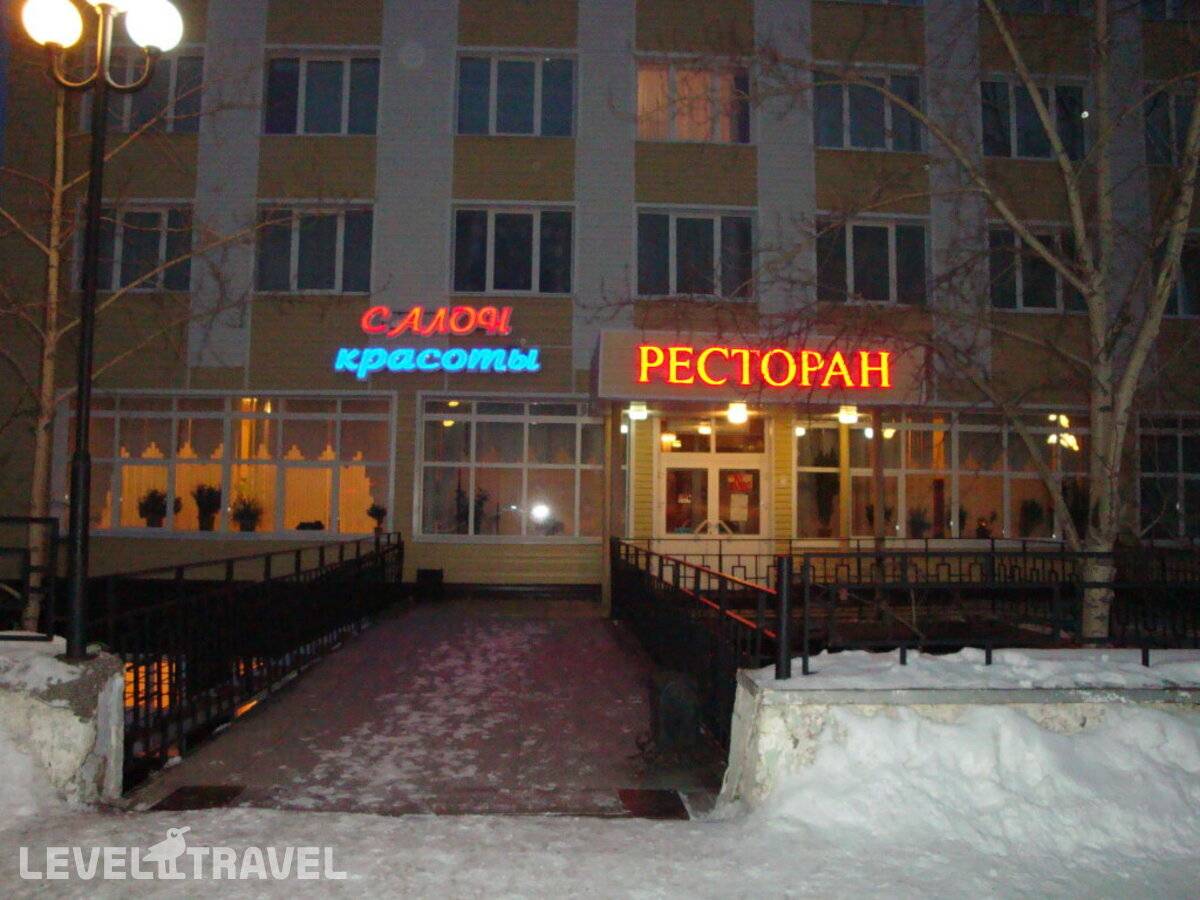 Изображение отеля 4