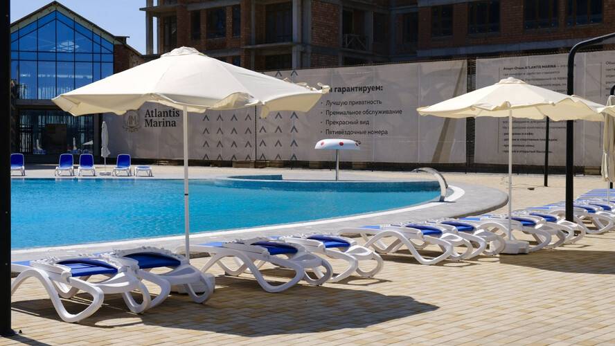 Atlantis Marina