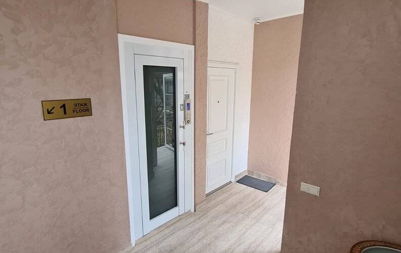 Мелис