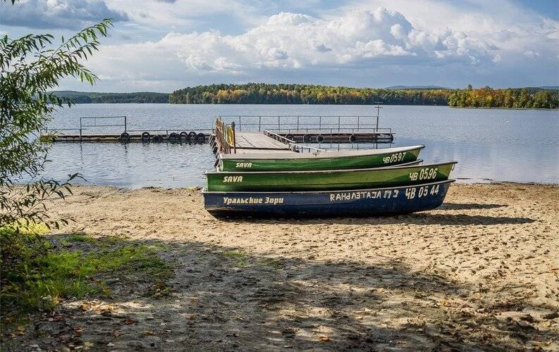 Уральские Зори