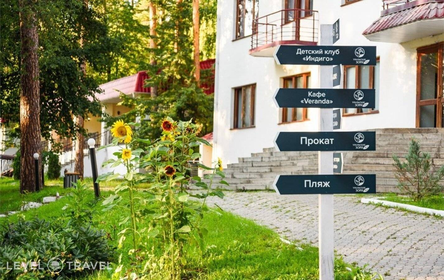 Изображение отеля 11