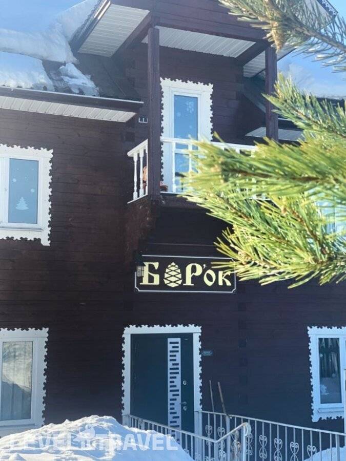 Изображение отеля 1