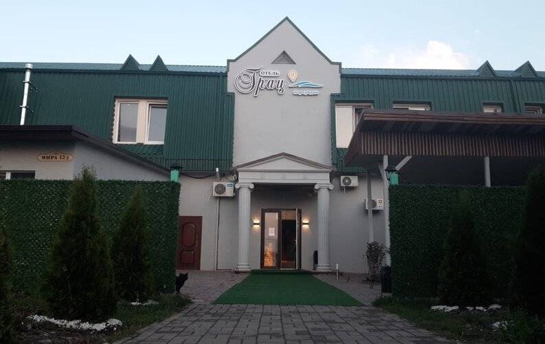 Грац