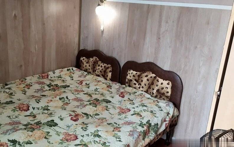 Фамарь