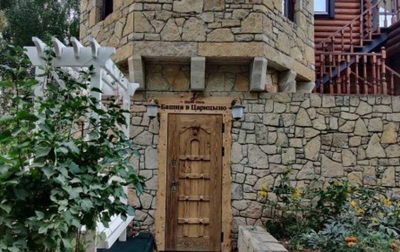 Башня В Царицыно