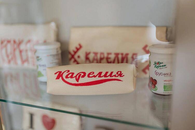 Онежский