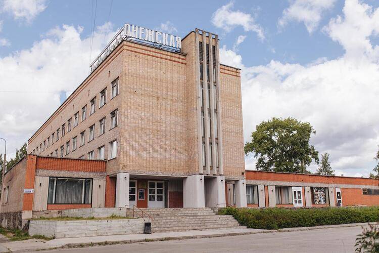 Онежский
