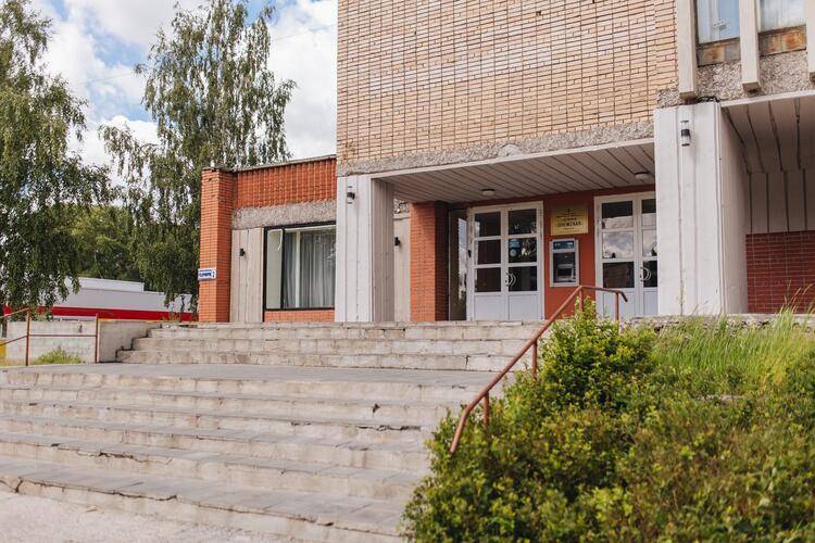 Онежский
