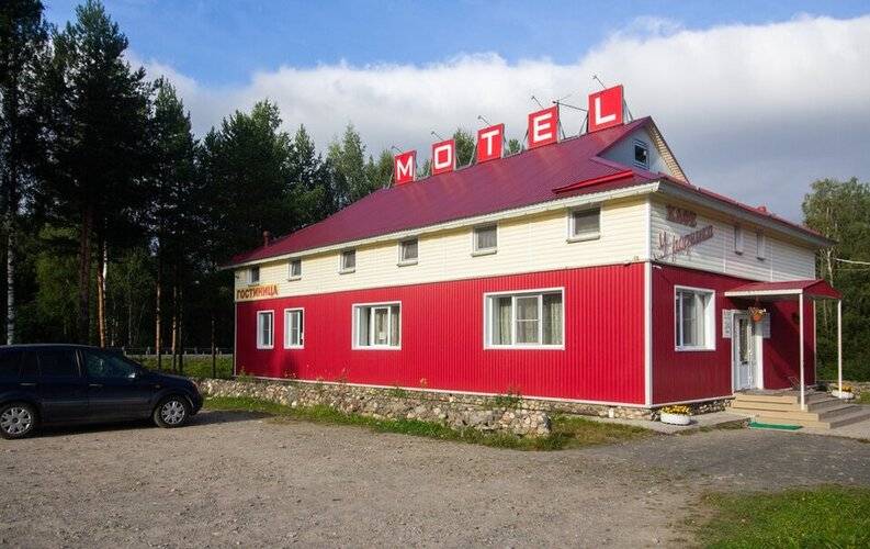 Половина
