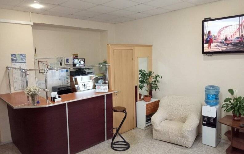 Hostel Rosto