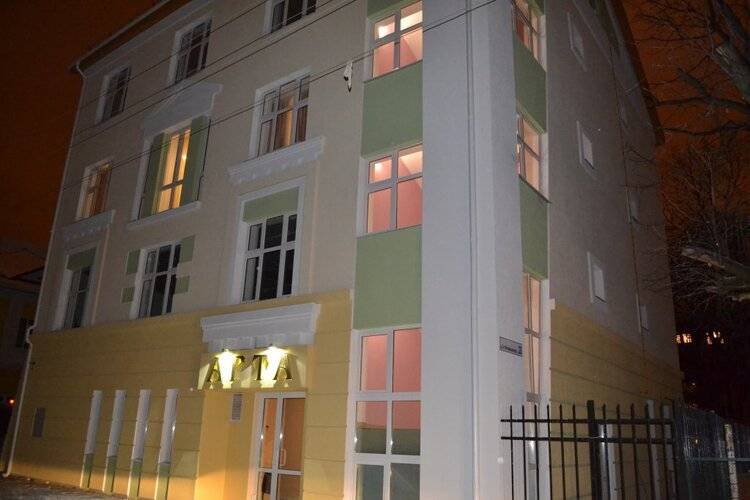 Арта