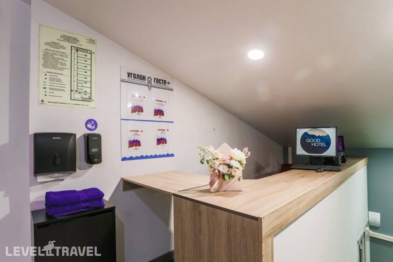 фотографии отеля Good Hotel в Россия(Иркутск) - фото №2