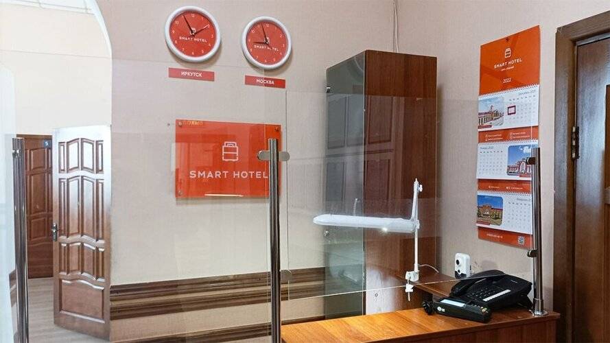Отель Smart Hotel Kdo