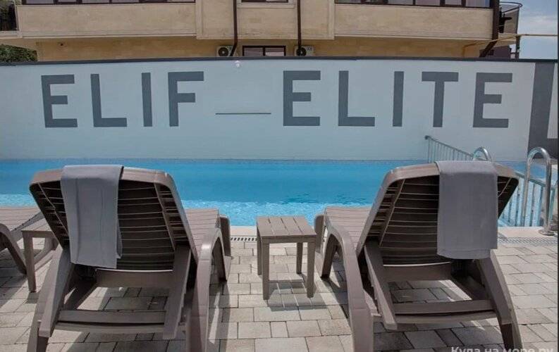 Elif Elite